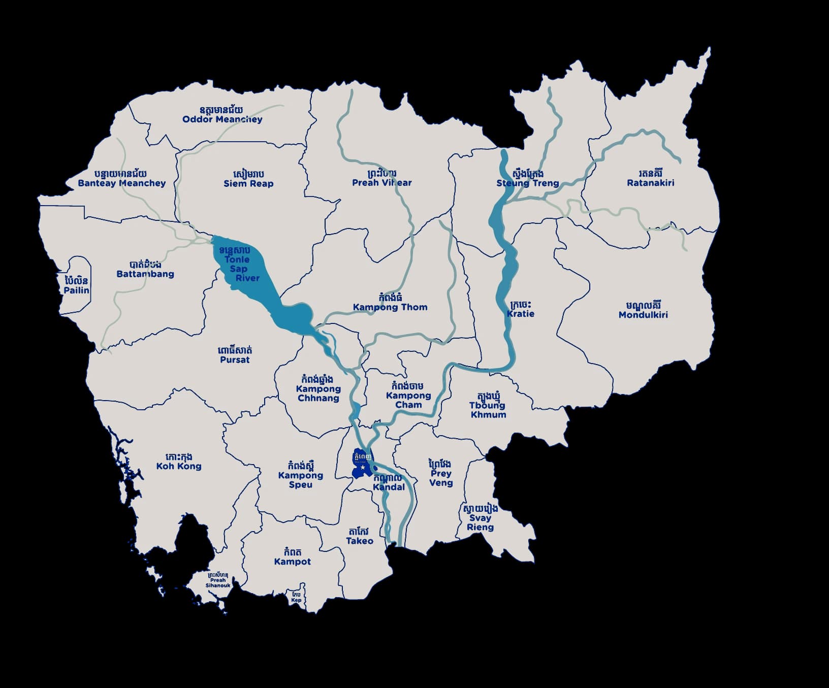 Map of Cambodia’s provinces, with Phnom Penh marked by a star