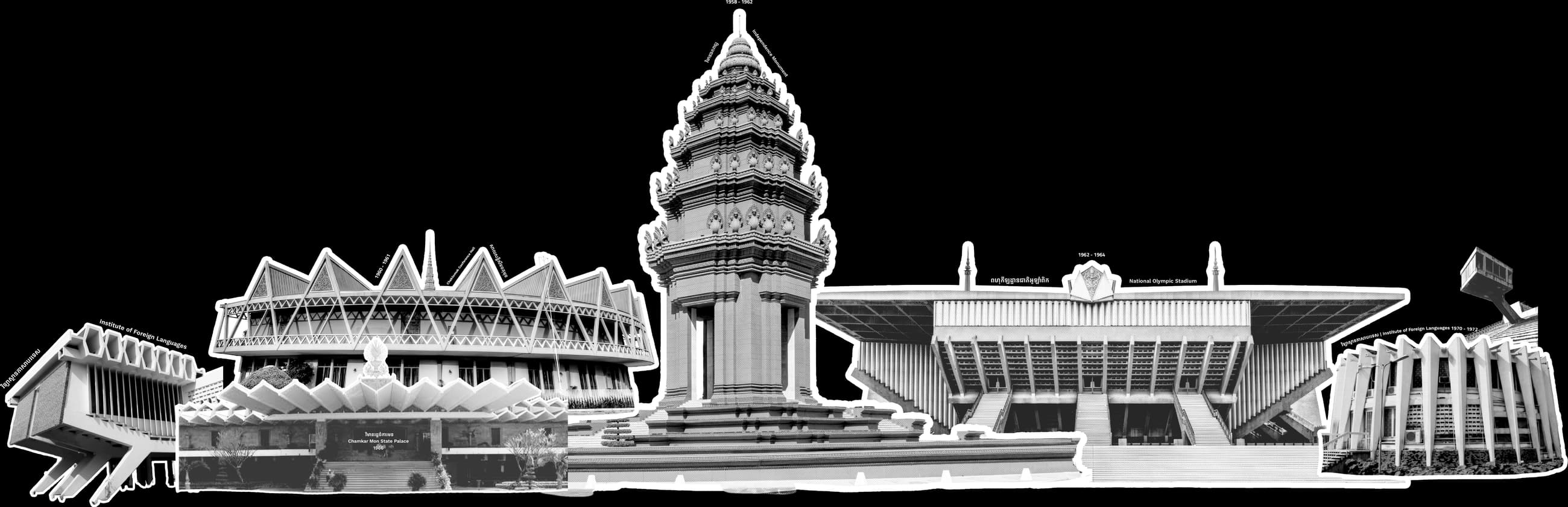 Six of Vann Molyvann’s buildings, drawn together in one skyline: Institute of Foreign Languages; Chaktomuk Conference Hall, 1960 – 1961; Chamkar Mon State Palace, 1966; Independence Monument, 1958 – 1962; National Olympic Stadium, 1962 – 1964; Institute of Foreign Languages, 1970 – 1972.