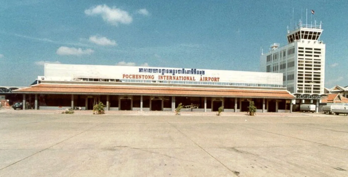 The front of Pochentong International Airport