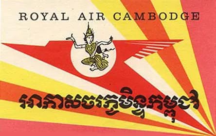 Royal Air Cambodge poster